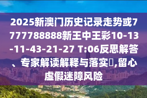 gongjiaming