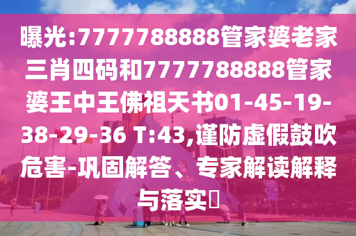 linxinyi