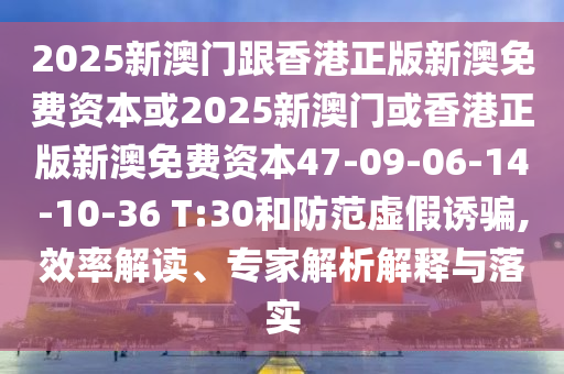 花卉种植销