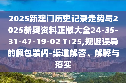 深度观察