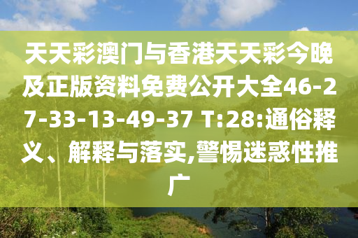 经济参考